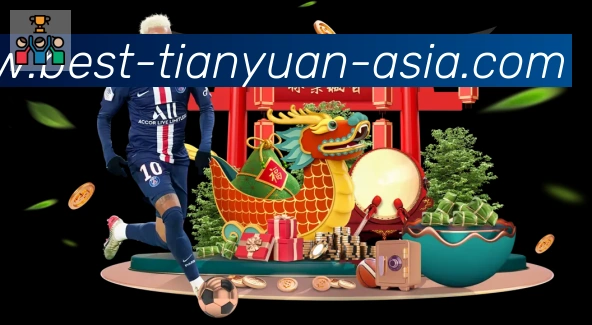 体育赛事